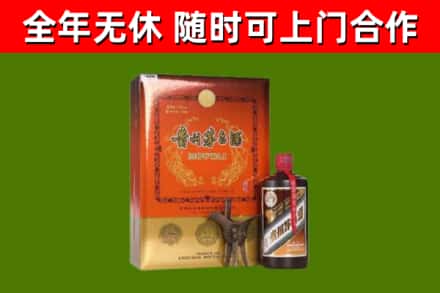 海西烟酒回收汉帝茅台.jpg